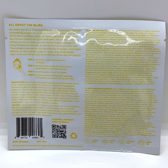 NWT SOON Skincare Golden Eye 24K Gold Eye Patches - Picture 4 of 6